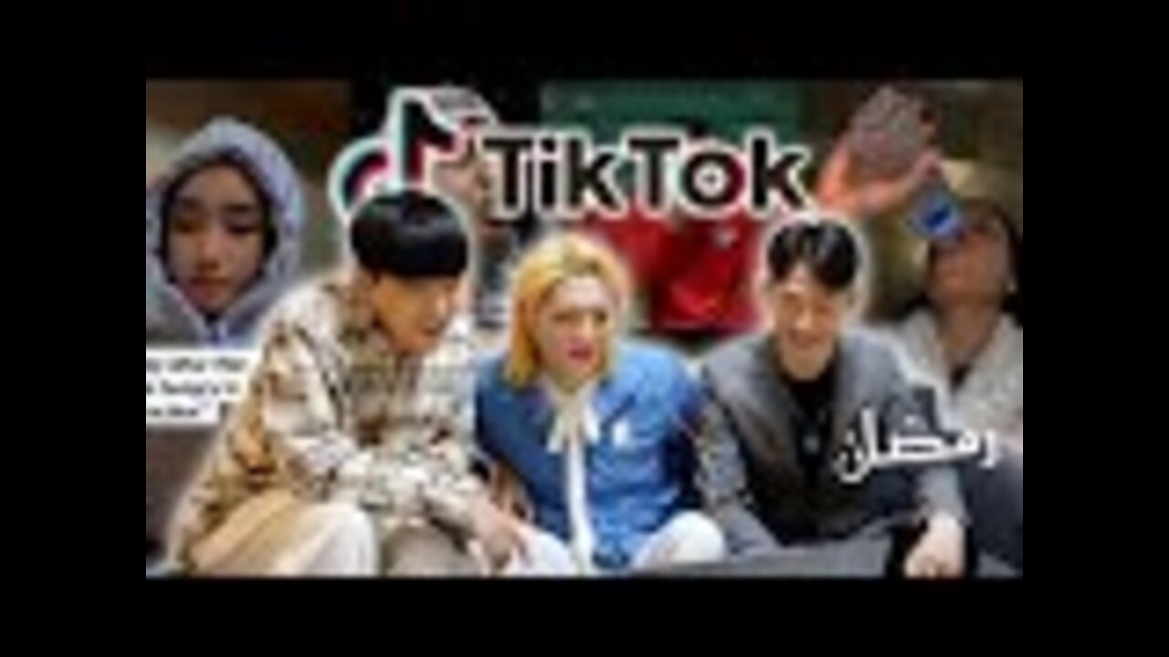 Korean guys react to Ramadan Tiktok