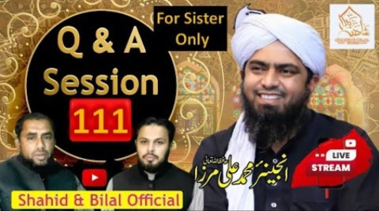 111-Live Q & A Session With Engineer Muhammad Ali Mirza (9-Feb-2024) | Shahid and Bilal Official