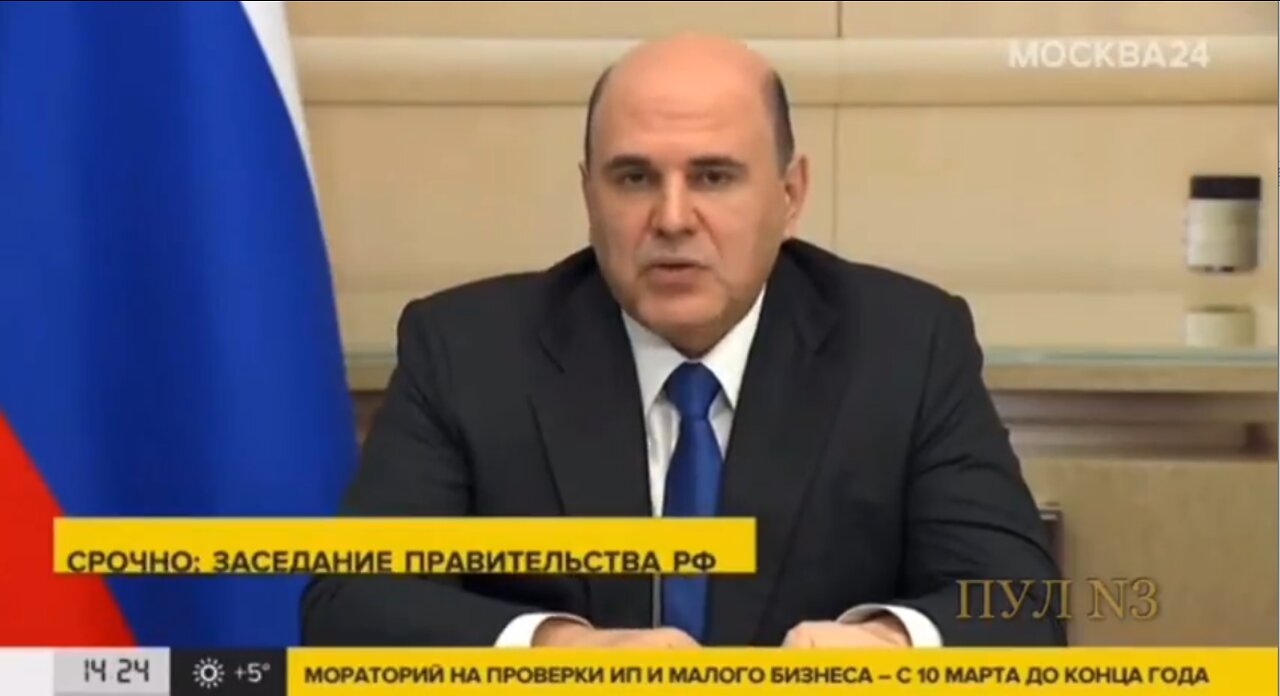 Russia returns to gold standard - Government to abolish VAT (tax) on bullion