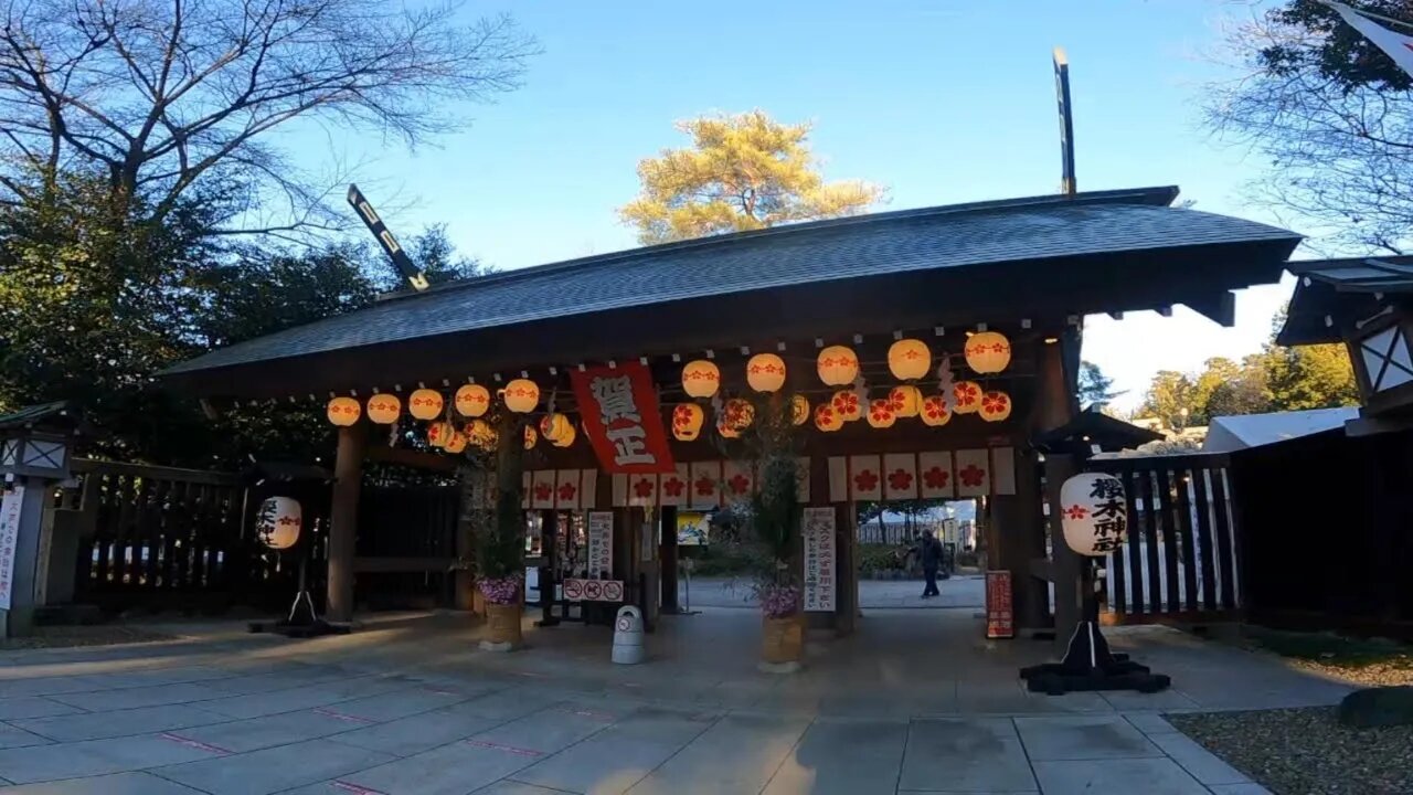 Japanese Toilets Have Gods, Shrines Dedicated to Toilet Gods. Japan travel