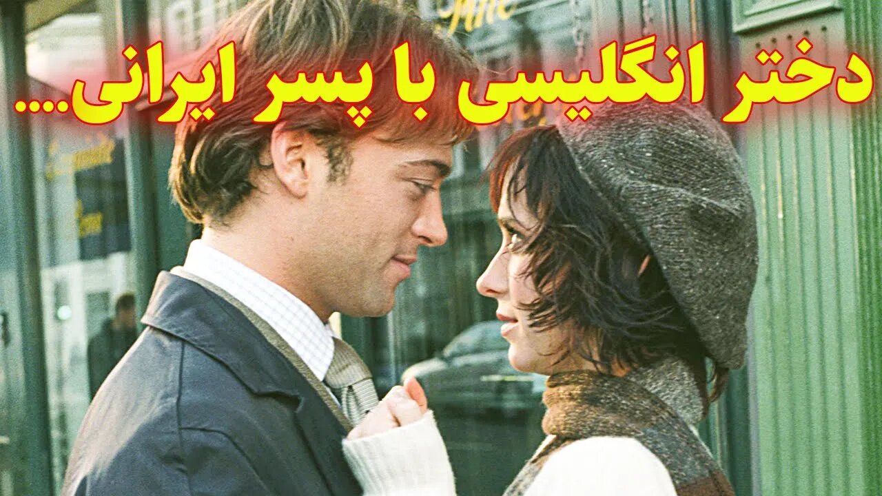 فیلم ممنوعه +18: فیلم صحنه دار که نباید با خانواده تماشا کنید | فیلم بزرگسالان | فیلم ممنوعه جدید