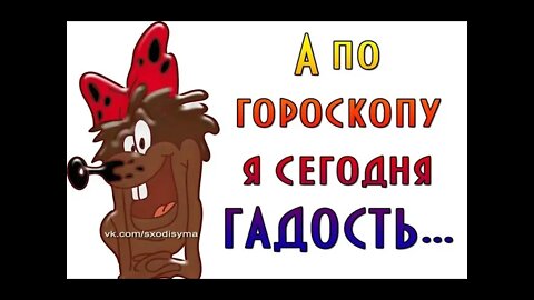 Следственный комитет и ФСБ: - "А я маленькая ПАКОСТЬ, а я маленькая ГНУСЬ"