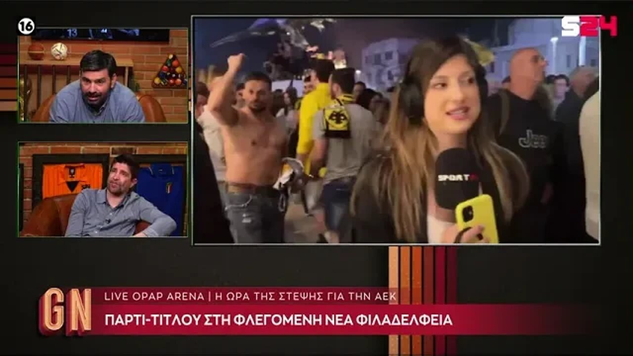 Ο Βάρδος στο SPORT 24 στην OPAP Arena για το πρωτάθλημα της ΑΕΚ (15/05/2023)