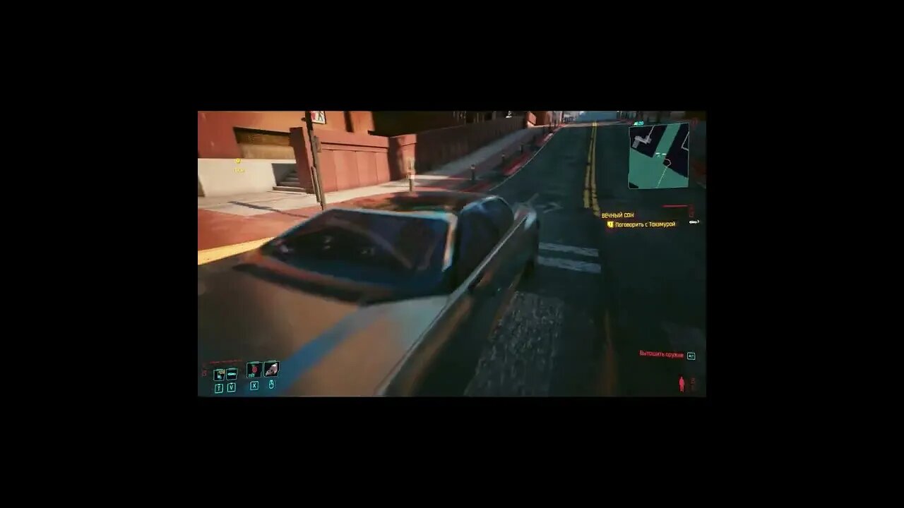 #Shorts Какая лучше #cyberpunk2077