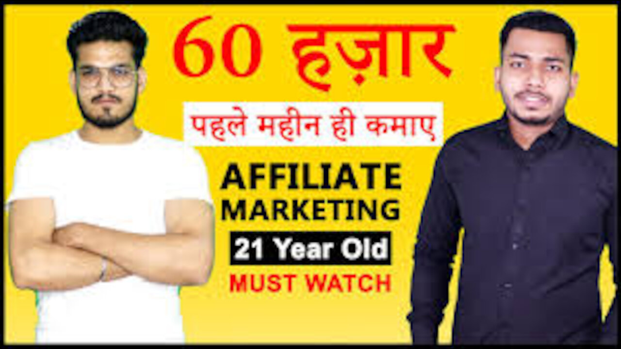 How to earn money online||Make money online||HOW I BECAME A MILLIONAIRE AT 21