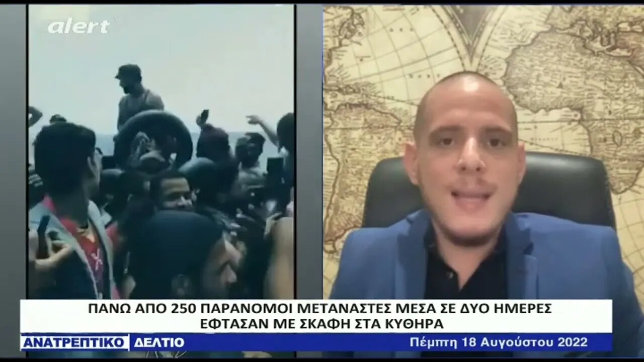 Τα μικρά παιδιά είναι απλά η προκάλυψη για το οργανωμένο έγκλημα των λαθροδιακινητών από την Τουρκία