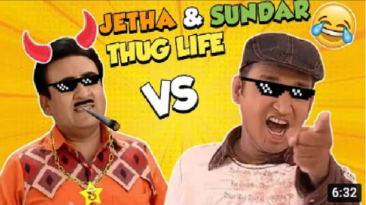 TMKOC Jethalal thug life Funny movements || Jethalal vs Sundar