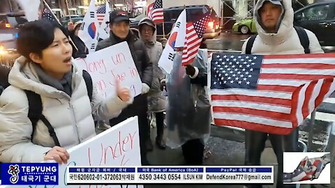 ★[태투 뉴욕 2차] 태극기 군대여! 이제는 뉴욕이다! [태평] 181216 일 [태극기대반격 구국투어]