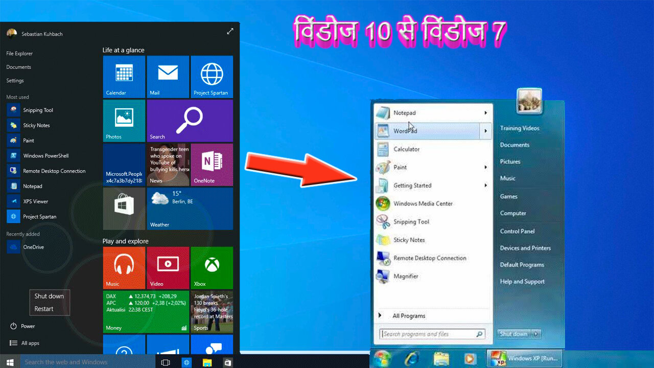 How to Change Start Menu Windows 10 to Windows 7 style ¦ Fix Start Button not Working 2021