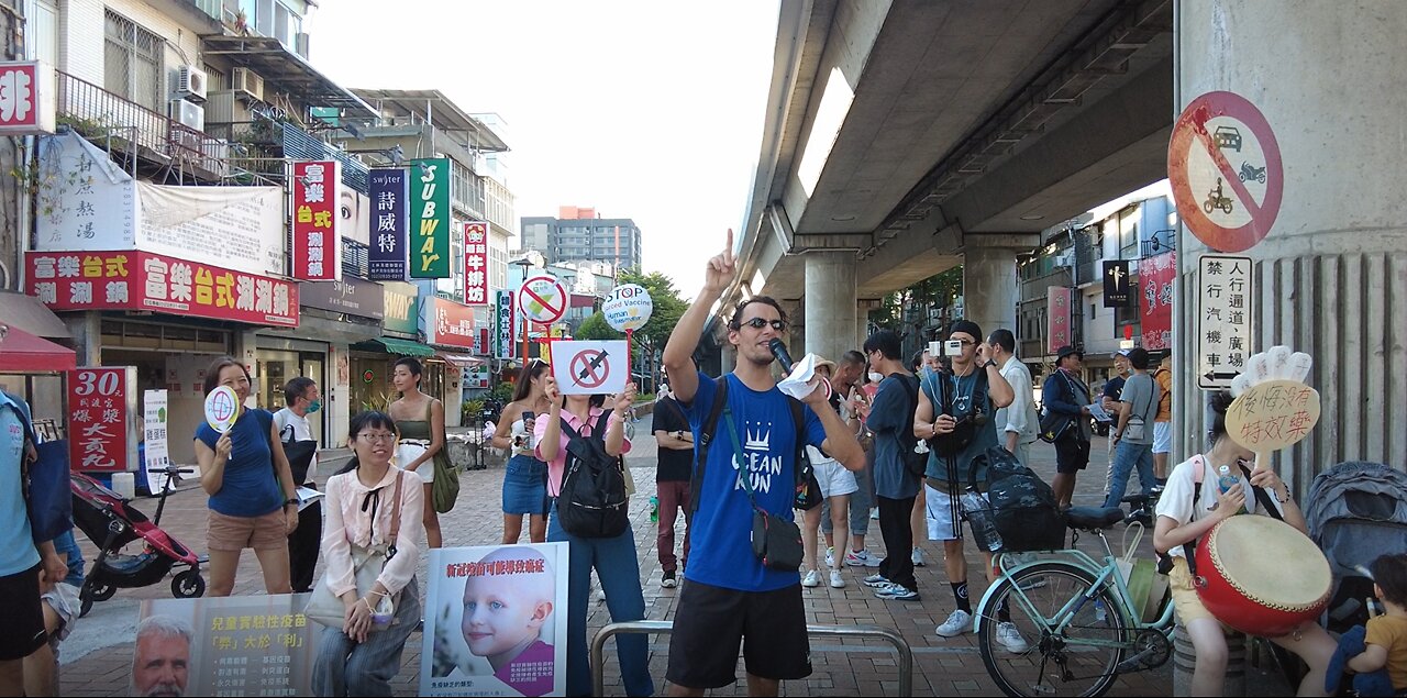 23 July 2022 Taipei pro freedom rally ...Diego