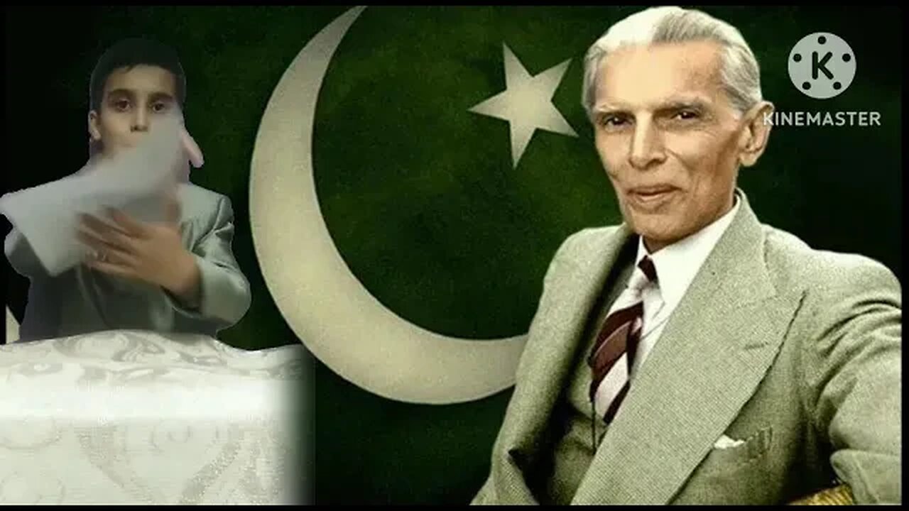 Quaid e Azam