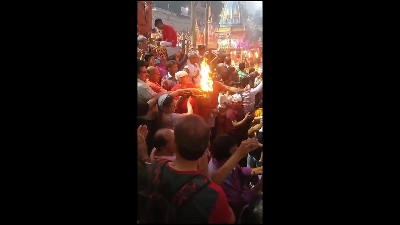 Ganga Maa ki Aarti