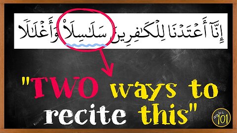 How to deal with the 'SEVEN Alifs' in the Qur'an properly? | Arabic101