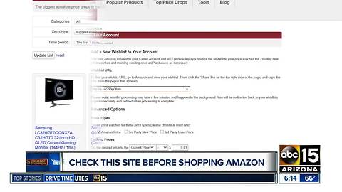 Check this site before shopping Amazon