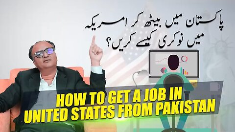A job in America while sitting in Pakistan