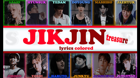 Treasure (트레저) - Jikjin lyrics (hangul/han color coded lyrics)