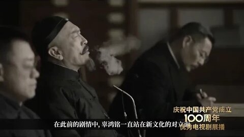 Cousin Lu Xun is driven mad Madman's Diary was born! High burning historical drama The Age of Awaken