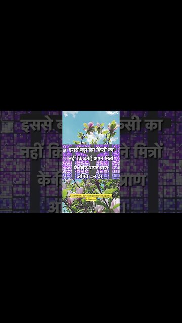 🌈💫 GOD'S MESSAGE FOR YOU Today! Embrace the Power of Transformation🌬️❤️