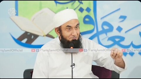 Molana Tariq Jameel Sahab hafizahullahu tallah ka important bayan.