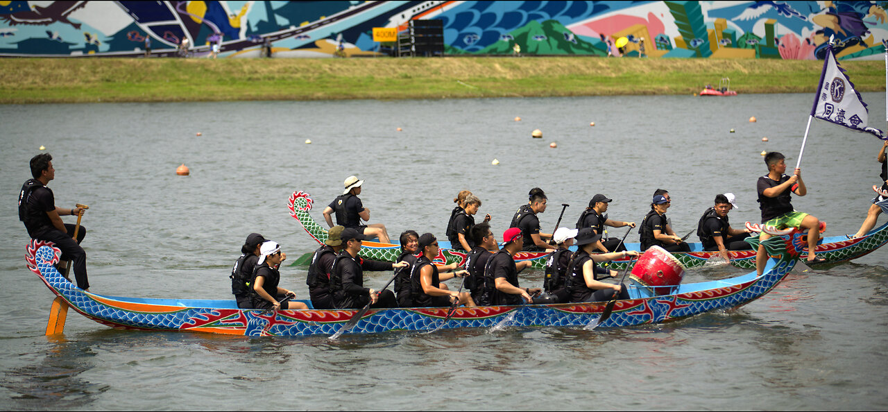 2024-06-10 臺北國際龍舟錦標賽 - 遠東國際同濟會 (2024-06-10 Taipei international Boat Race - Far East International Kiwanis Association)