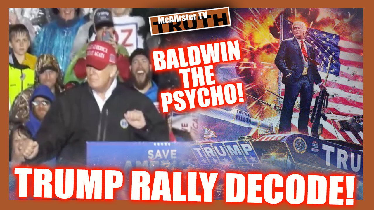 RALLY DECODE! BALDWIN SICK PUPPY! THE PARTY OF DEATH! LUNATICS AND MANIACS! EVENT COMING...
