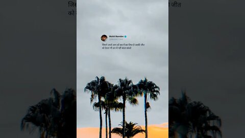 WHATSAPP STATUS VIDEO || STATUS VIDEO #bhfyp #shorts