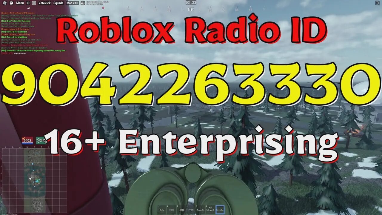 Enterprising Roblox Radio Codes/IDs