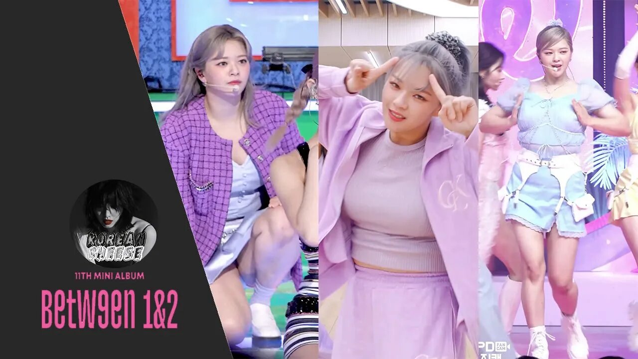 Jeongyeon TWICE Hot Talk That Talk Fancam