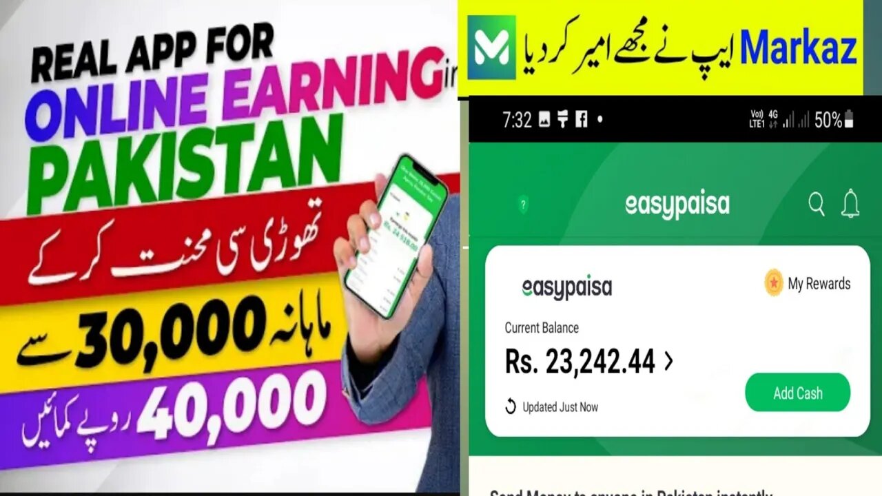 easy Paisa jazz cash 💸 earning app how to make money markaz app