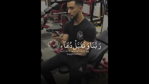ربّنا وتقبّل دعاء