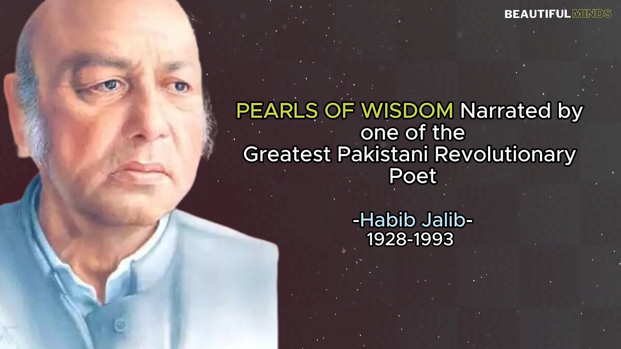 Famous Quotes |Habib Jalib|