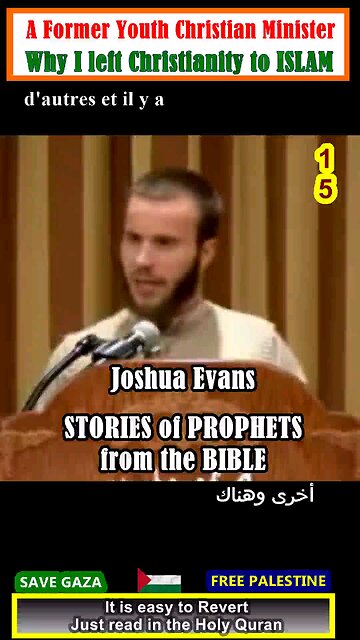 A Former YOUTH CHRISTIAN Minister and Missionary - Joshua EVANS 15 #why_islam #whyislam