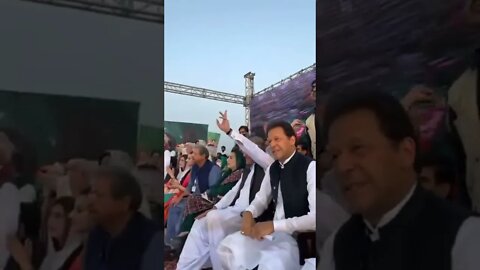 pti imran khan