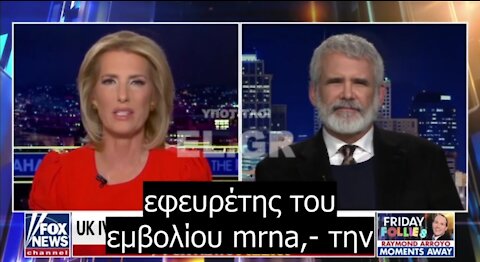 Dr.Robert Malone-Η Όμικρον είναι σαν δώρο Χριστουγέννων