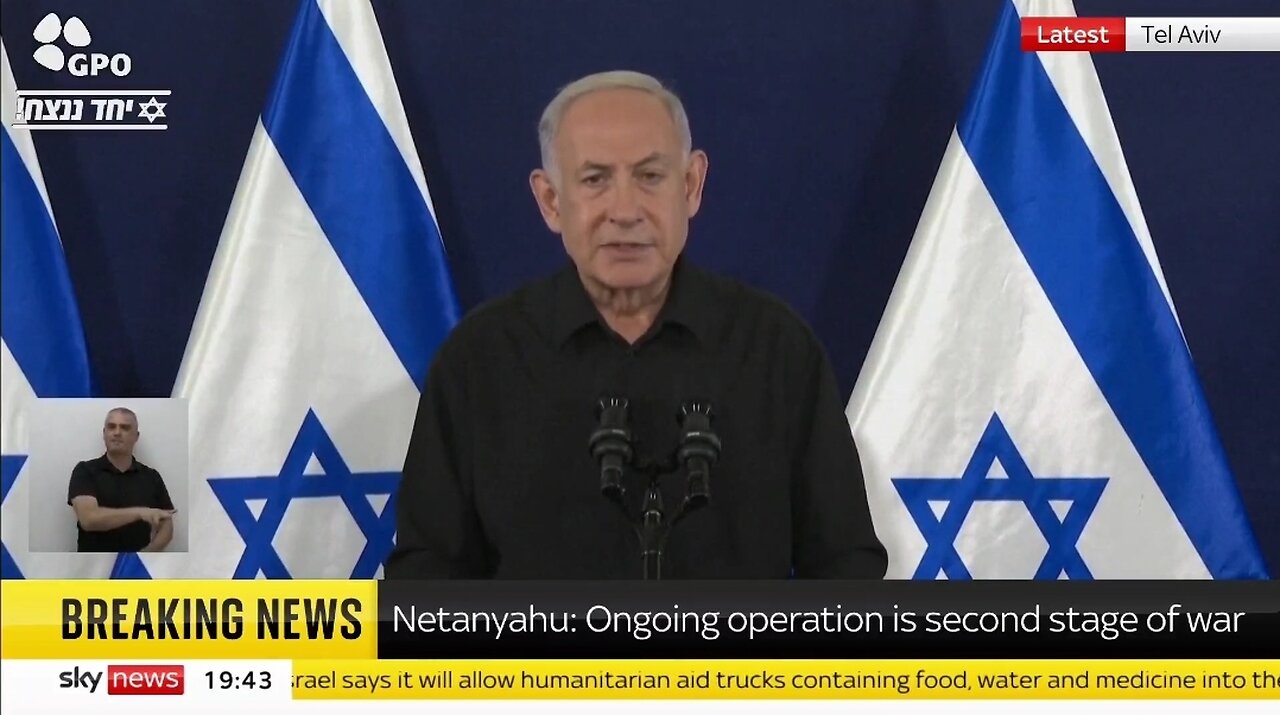 PM Netanyahu: This Is Only The Beginning