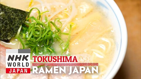 TOKUSHIMA RAMEN - RAMEN JAPAN