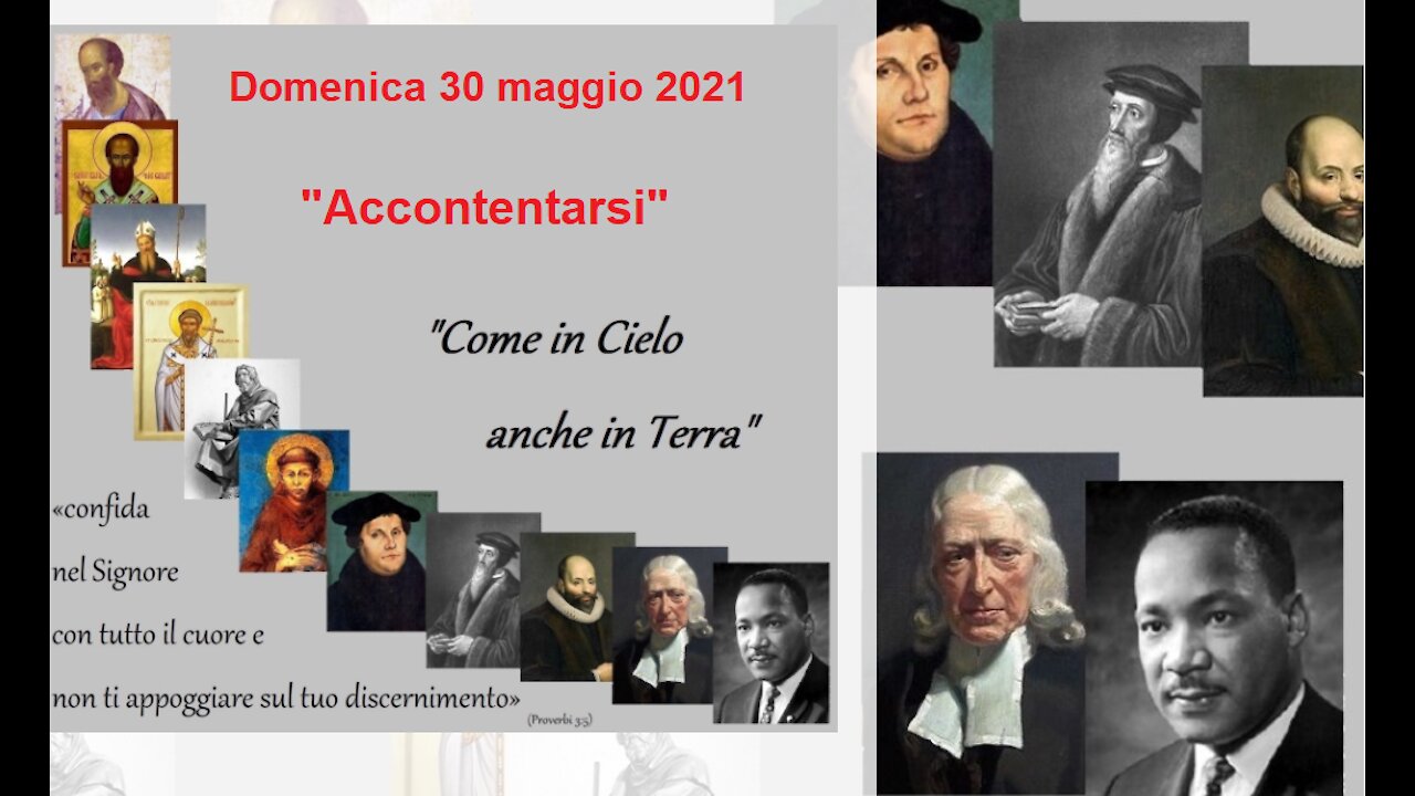 Sapersi accontentare