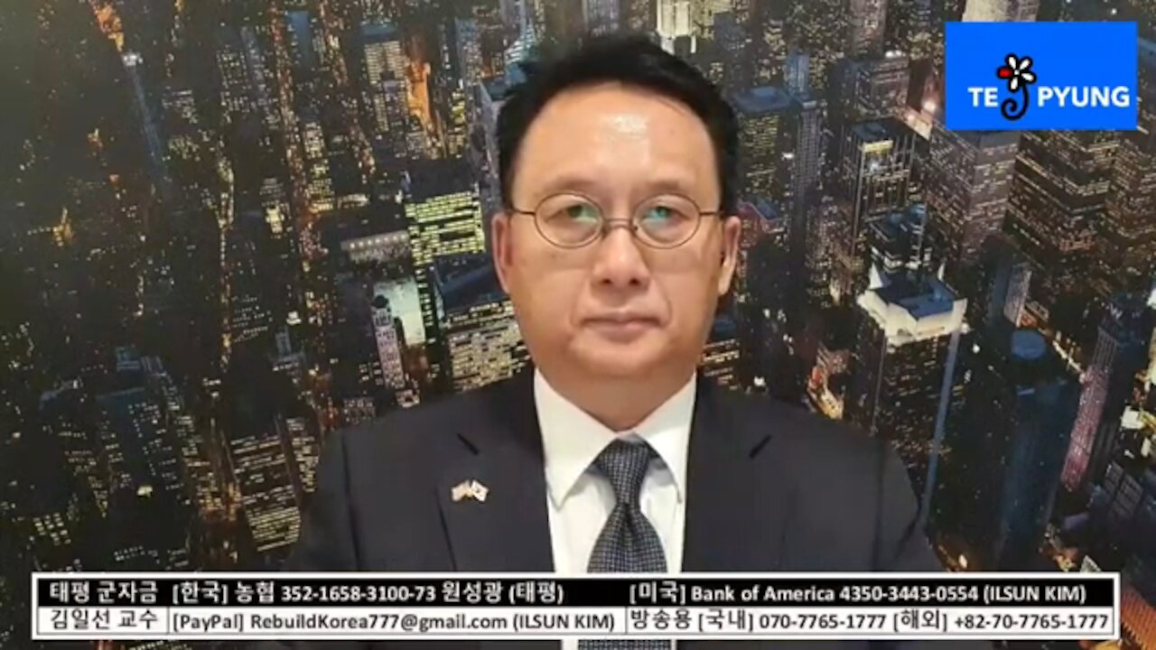 ★[시국분석] 재건정부 수립을 위한 선제적 개념 정리 [태평] 200629 월 [김일선의 시사적중] 김일선 교수