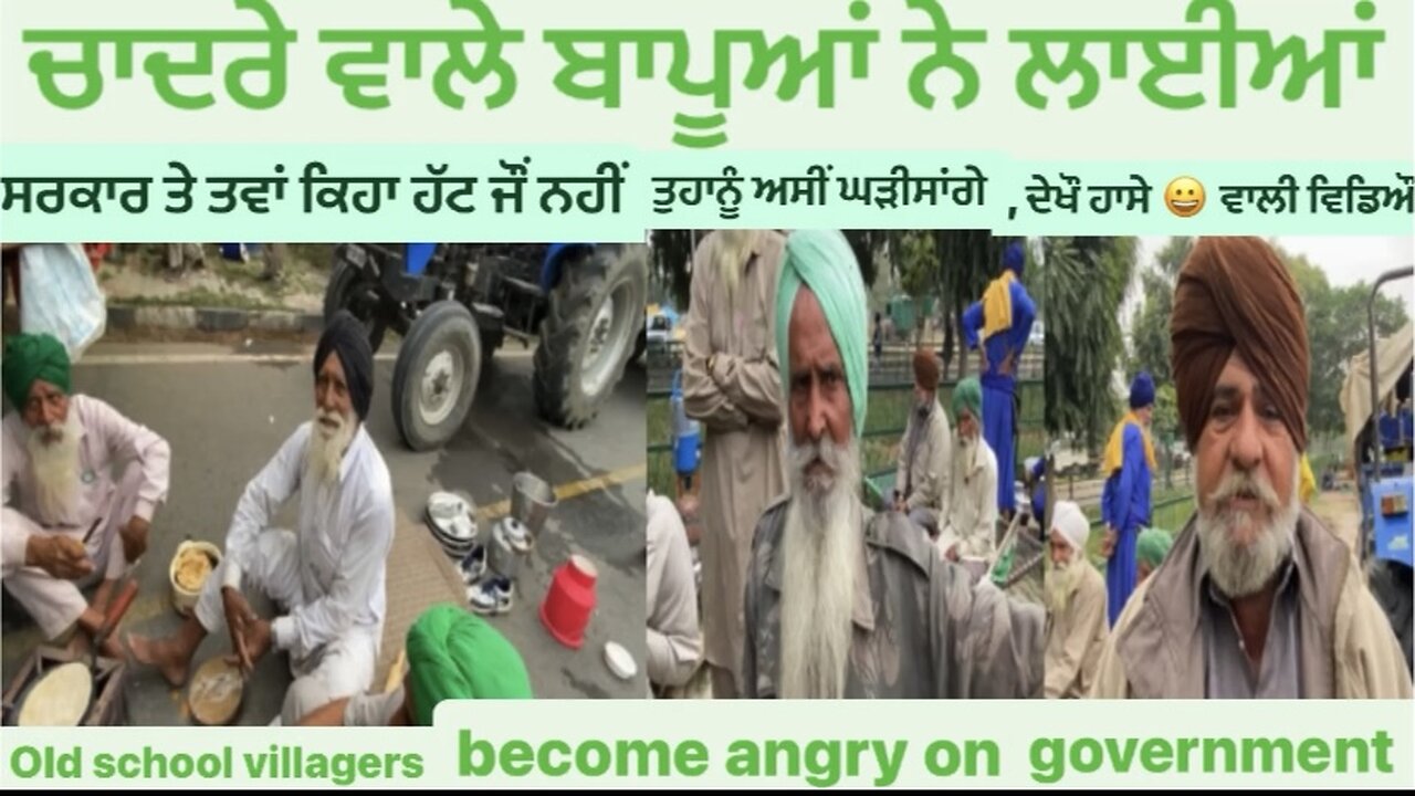 Intelligent Punjabis question to the leaders #rumble