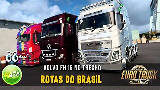 Vamos Viajar Pelo Brasil - TI0CL