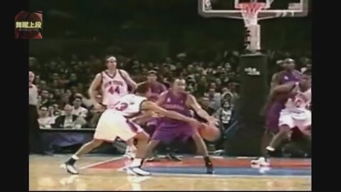 Mark Jackson 13 Points 11 Ast Vs. Raptors, 2001-02.