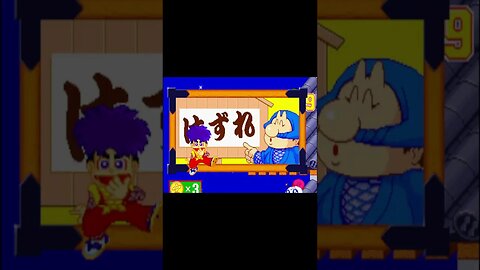 [MAME] Ganbare Goemon - Attacking Your Allies ( #shorts edit) #short #arcade #MAME #Konami #game