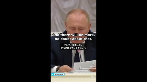 プーチン大統領「米国のエリートに追従しても国益にならないと気付き始めている」