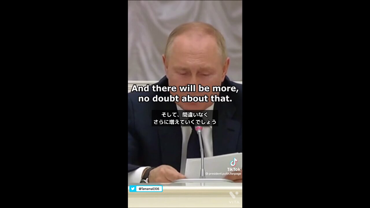 プーチン大統領「米国のエリートに追従しても国益にならないと気付き始めている」
