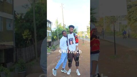 🔴የቬሮኒካ አዳነ አፍቃሪ🤣🤣 #shorts