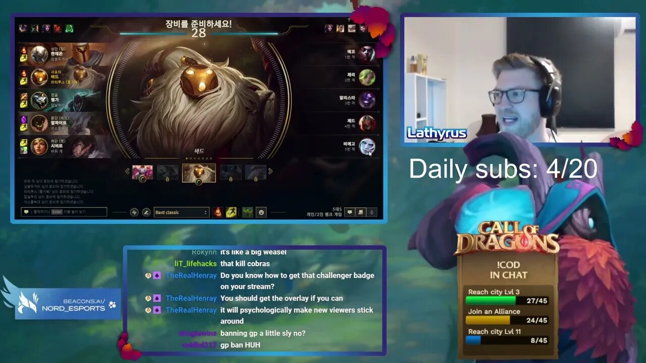 DAILY LEAGUE OF LEGENDS HIGHLIGHTS EPISODE #182