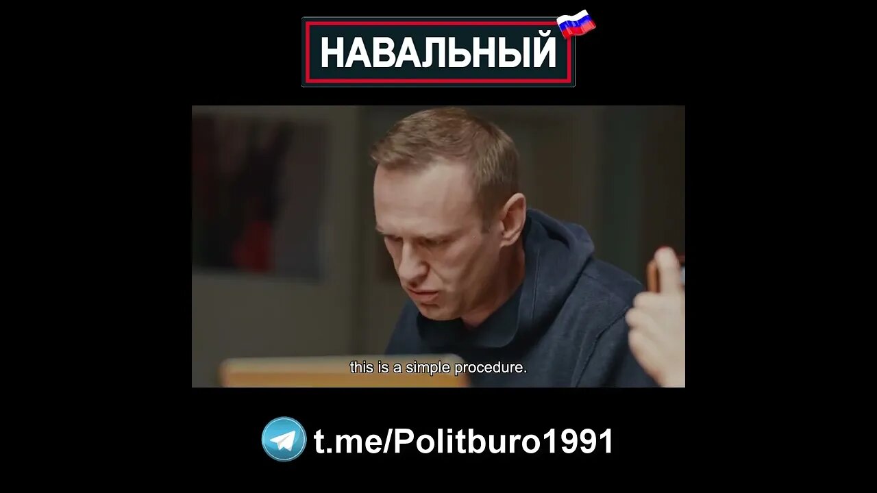 Навальный 🇷🇺 2022 ❕❗❕ #Shorts #Navalny #Навальный #Россия #Путин Часть 0058