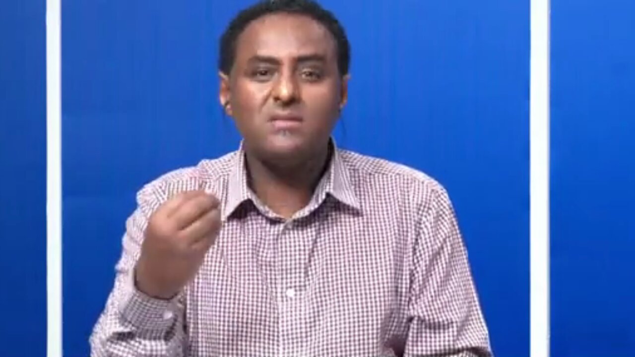 ፕሬዘደንት ሳህለወርቅ ዘውዴ ንጉሱንም ዳንኤል ክብረትንም( አፈ ንጉሱ) ከጉያቸው አስቀምጠው ማንን ነው ተጠያቂ እያደረጉ ያሉት? - ሀብታሙ አያሌው