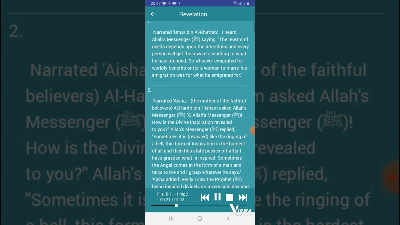 Sahi al bukhari SHARIF hadeeth No #1 In English language