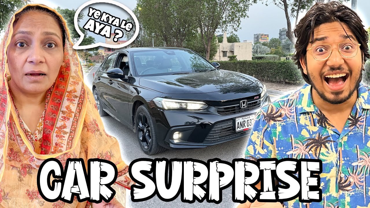 New Car Mama Ka Reaction 😍 | Mama Emotional Ho Gyi